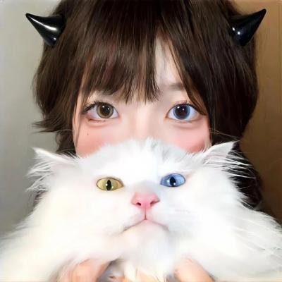 青岛君是坏心眼